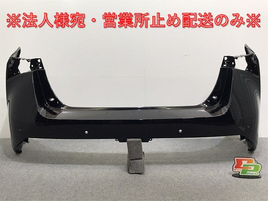 プリウス 50系/ZVW50/ZVW51/ZVW55 純正 後期 リア バンパー 52159-47290 アティチュードブラックマイカ 218 トヨタ(128855)