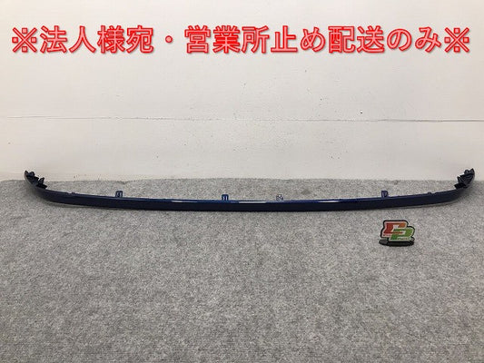 新品!リーフ/LEAF e+ ZE1 純正 リア バンパーモール 85084 5SK0A 85084-5SK0A ブルー 日産(128861)