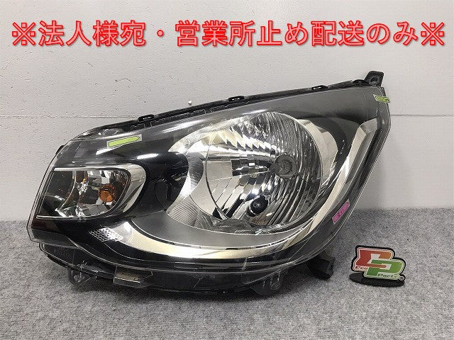 eKワゴン B11W 純正 左 ヘッドライト/ランプ ハロゲン レベライザー STANLEY W1046 三菱(128868)
