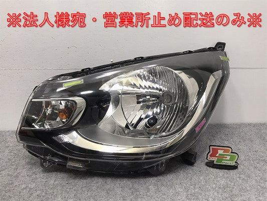 eKワゴン B11W 純正 左 ヘッドライト/ランプ ハロゲン レベライザー STANLEY W1046 三菱(128868)