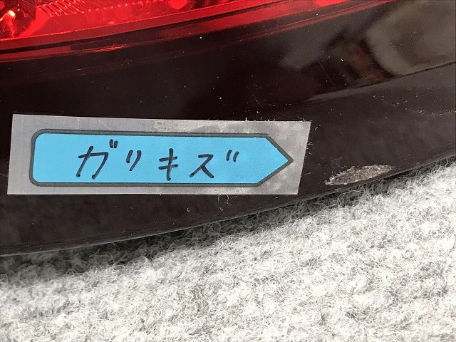 ノート E12/HE12/NE12/SNE12 純正 後期 左 テールランプ/ライト/レンズ LED ICHIKOH D202/26555-5WK0A 日産(128901)