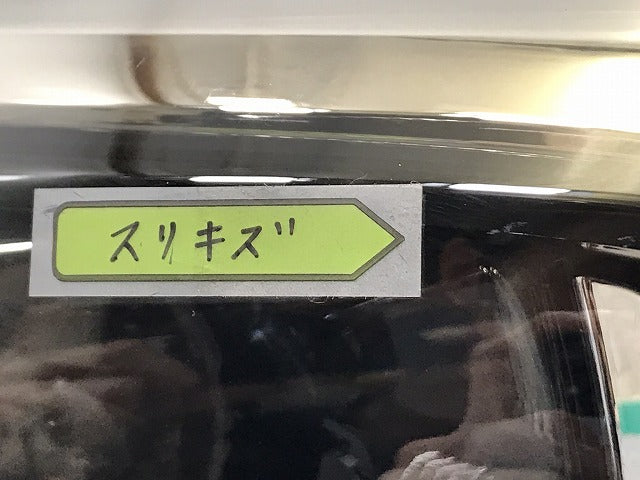 ルークス ハイウェイスター B44A/B45A/B47A/B48A ekクロススペース B34A/B35A/B37A/B38A 純正 右ヘッドライト LED 刻印H 100-2377Y(128924)