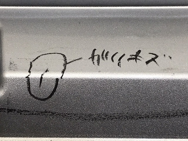 アトレーワゴン/ハイゼットカーゴ S700V/S710V/S700W/S710W 純正 リア バンパー 52159-B5210/220 ブライトシルバー S28 ダイハツ(128943)
