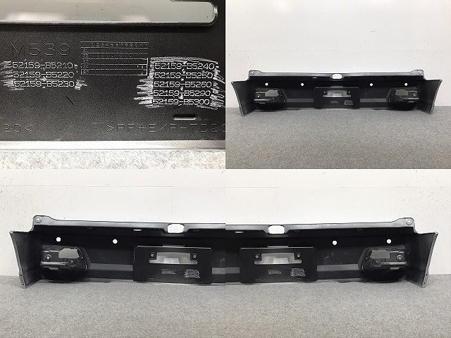 アトレーワゴン/ハイゼットカーゴ S700V/S710V/S700W/S710W 純正 リア バンパー 52159-B5210/220 ブライトシルバー S28 ダイハツ(128943)