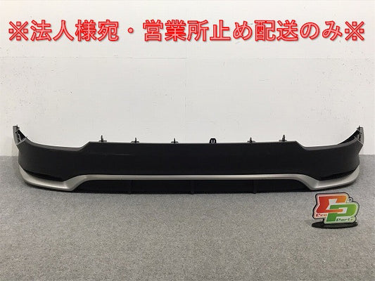 新車取り外し!NX/Fスポーツ TAZA25/AAZH20/AAZH25/AAZH26 純正 リア スポイラー 52169-78080/52108-78010 素地 レクサス(128987)