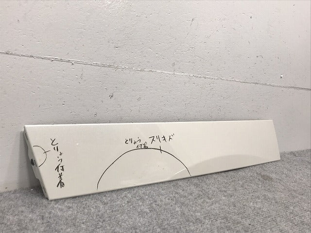 ルーミー/タンク/トール/ジャスティ M900A/S/F/M910A/S/F 純正 右 スライドドア レールカバー 68345-B1010 68355-B1010-A0 パール W24(128994)