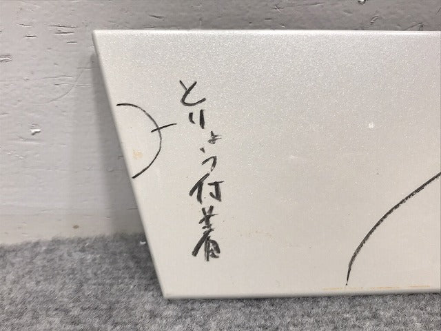 ルーミー/タンク/トール/ジャスティ M900A/S/F/M910A/S/F 純正 右 スライドドア レールカバー 68345-B1010 68355-B1010-A0 パール W24(128994)
