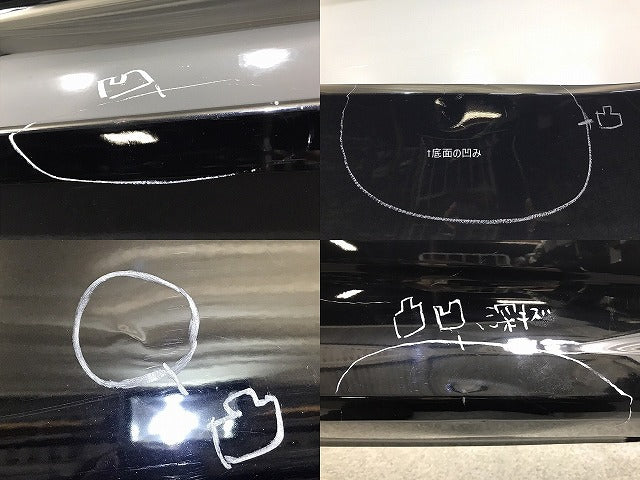エスティマ/アエラス 50/ACR50W/ACR55W/GSR50W/GSR55W/AHR20W 純正 リア バンパー 52159-28560 ブラック 202 トヨタ(129004)