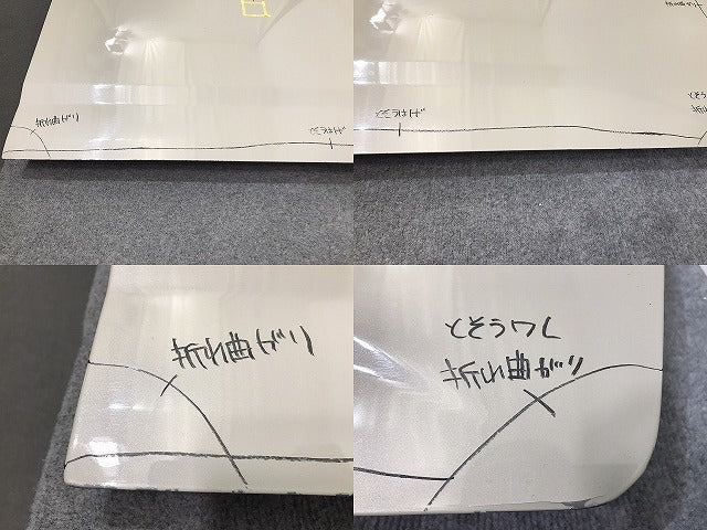 パッソ/ブーン M700A/M710S/M700S/M710S 純正 右フロントドア バイザー付 ブラックマイカメタリック × パウダリーベージュメタリック XE5 トヨタ/ダイハツ(129035)