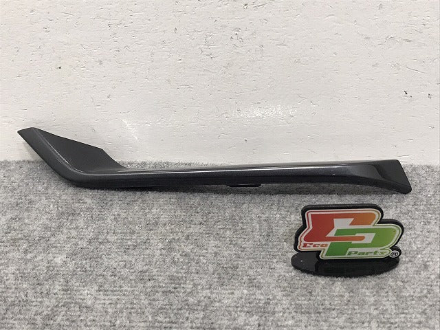 新車外し!ヴェゼル/VEZEL/HV RV3/RV4/RV5/RV6 純正 左フォグガーニッシュ/フォグライト ガーニッシュ 71192-3M0-00/J0/N0 ガンメタ(129038)