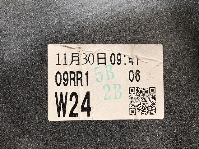 ルーミー/タンク/トール/ジャスティ M900A/S/F/M910A/S/F 純正 右 リア コーナーバンパー/パネル 52552-B1020 52552-B1040-A0 W24(129052)