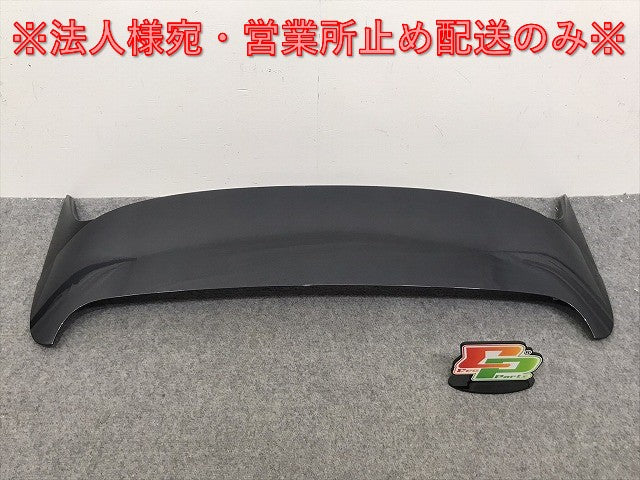 新車外し!ヴェゼル/VEZEL RV3/RV4/RV5/RV6 純正 リア スポイラー/ルーフスポイラー/ウィング ストップランプ付 74900-3M0 NH904M(129075)