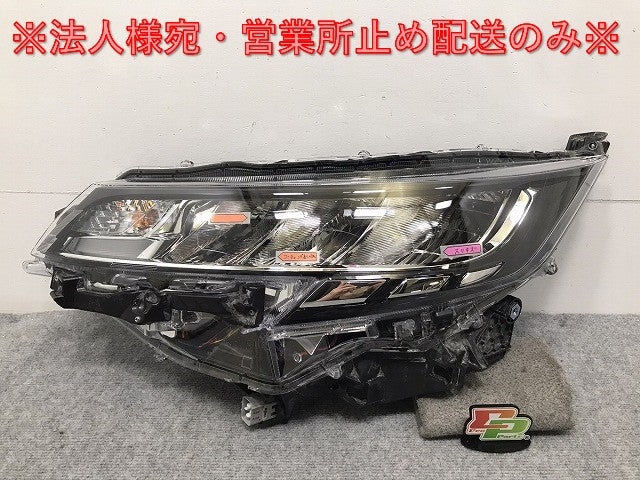 ノア/SG/SZ 90系/ZWR90W/ZWR95W/MZRA90W/MZRA95W 純正 左 ヘッドライト LED レベライザー 刻印N2 ICHIKOH V1-1/81150-V1020 トヨタ(129085)