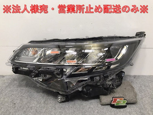 ノア/SG/SZ 90系/ZWR90W/ZWR95W/MZRA90W/MZRA95W 純正 左 ヘッドライト LED レベライザー 刻印N2 ICHIKOH V1-1/81150-V1020 トヨタ(129085)