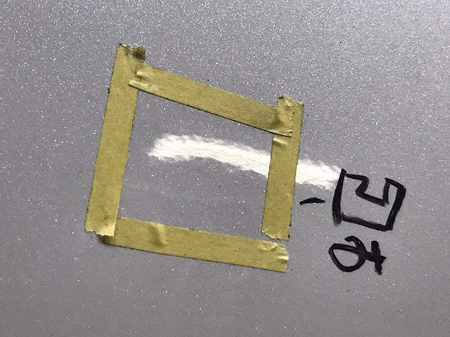 ウェイク/WAKE/ピクシスメガ LA700S/LA700S/LA700A/LA710A 純正 右 スライドドア ガラス/内張り付 ホワイト メタリック ダイハツ(129133)