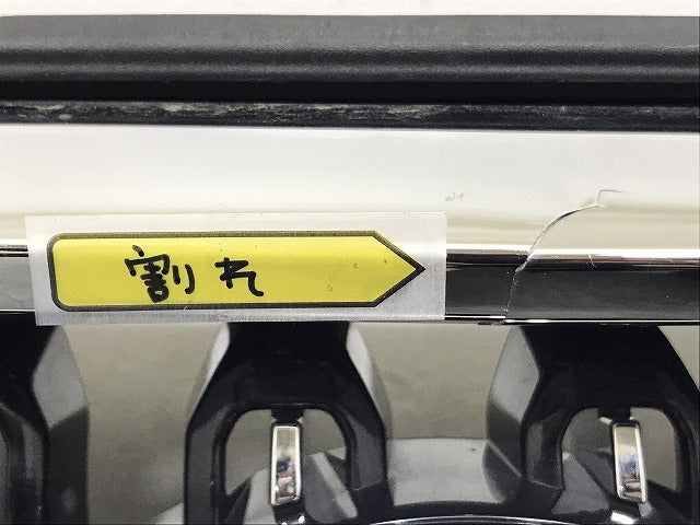 XC40 XB系/2019- 純正 フロント グリル/ラジエーターグリル カメラ穴付 31479417 メッキ ボルボ(129143)