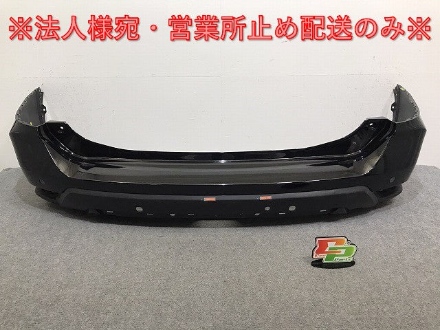 エクストレイル/X-TRAIL T32/NT32/HT32/HNT32 純正 後期 リア バンパー 85022 6FR0H ダイヤモンドブラック G41 日産(129150)