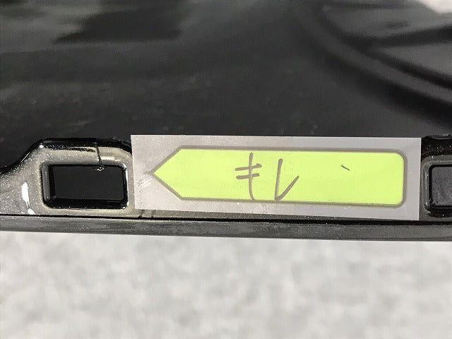 エクストレイル/X-TRAIL T32/NT32/HT32/HNT32 純正 後期 リア バンパー 85022 6FR0H ダイヤモンドブラック G41 日産(129150)