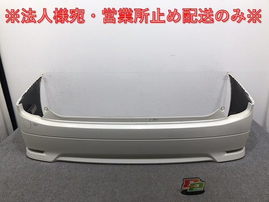 エルグランド ハイウェイスター E52/PE52/PNE52/TE52/TNE52 純正 リア バンパー 85022 1JB0H ブリリアントホワイトパール QAB 日産(129156)
