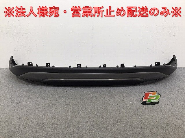 新車外し!RX/350/450h+ TALA10/TALA15 AALH16 純正 リア バンパーアンダーカバー/ロアバンパー/ロアアンダー 52108-48060 レクサス(129158)