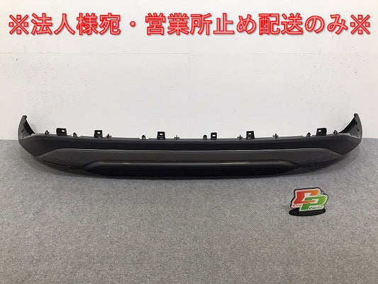 新車外し!RX/350/450h+ TALA10/TALA15 AALH16 純正 リア バンパーアンダーカバー/ロアバンパー/ロアアンダー 52108-48060 レクサス(129158)