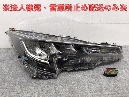 カローラ/ツーリング 210系/NRE210W/ZRE212W/ZWE211W/ZWE214W 純正 右 ヘッドライト/ランプ LED 刻印U KOITO 12-633 トヨタ(129170)