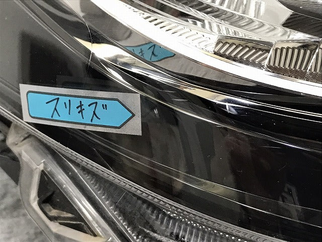 カローラ/ツーリング 210系/NRE210W/ZRE212W/ZWE211W/ZWE214W 純正 右 ヘッドライト/ランプ LED 刻印U KOITO 12-633 トヨタ(129170)
