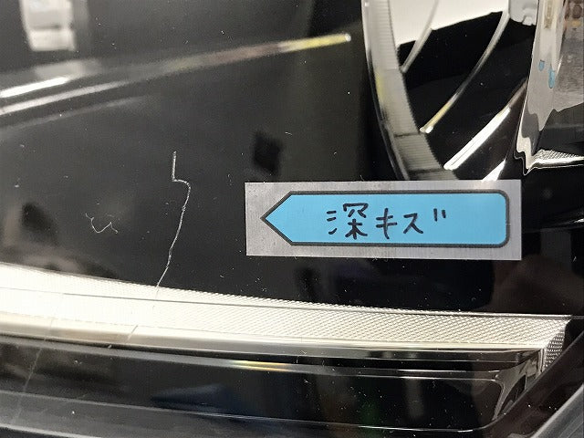 ポロ/POLO 6R系/2009-2014 純正 前期 左 ヘッドライト/ランプ ハロゲン HELLA 6R2 941 007 F フォルクスワーゲン(129173)