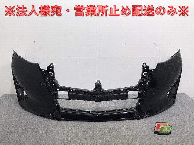 アルファード/X/G 30系/AGH30W/AGH35W/GGH30W/GGH35W 純正 後期 フロント バンパー 52119-58570/80 ブラック 202 トヨタ(129180)