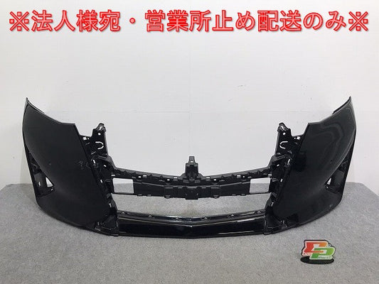 アルファード/X/G 30系/AGH30W/AGH35W/GGH30W/GGH35W 純正 後期 フロント バンパー 52119-58570/80 ブラック 202 トヨタ(129180)