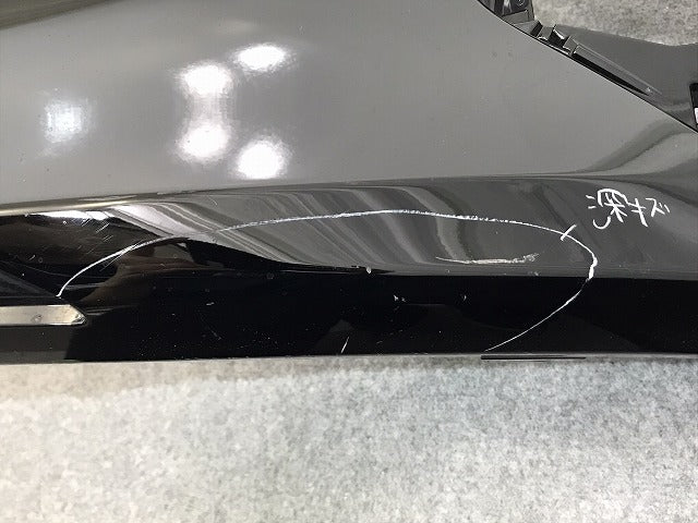 アルファード/X/G 30系/AGH30W/AGH35W/GGH30W/GGH35W 純正 後期 フロント バンパー 52119-58570/80 ブラック 202 トヨタ(129180)