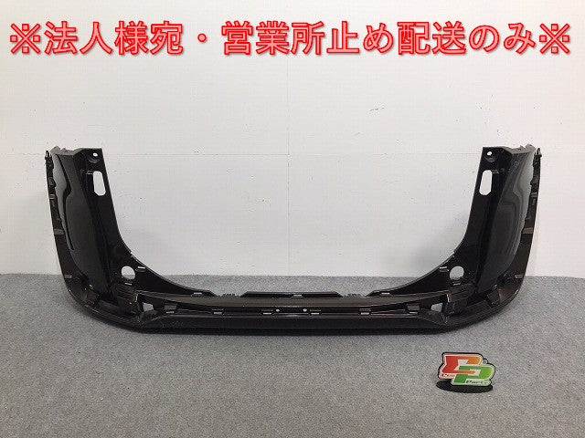 シエンタ 170系/NHP170G/NSP170G/NSP172G/NCP175G 純正 リア バンパー 52159-52770 ヴィンテージブラウンパールクリスタルシャイン 4X4(129183)