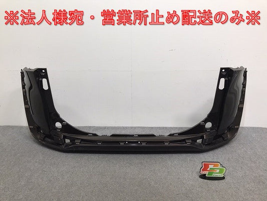 シエンタ 170系/NHP170G/NSP170G/NSP172G/NCP175G 純正 リア バンパー 52159-52770 ヴィンテージブラウンパールクリスタルシャイン 4X4(129183)