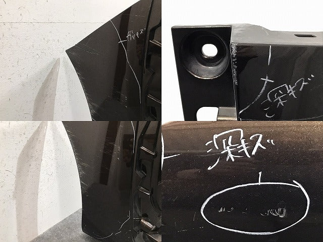 シエンタ 170系/NHP170G/NSP170G/NSP172G/NCP175G 純正 リア バンパー 52159-52770 ヴィンテージブラウンパールクリスタルシャイン 4X4(129183)