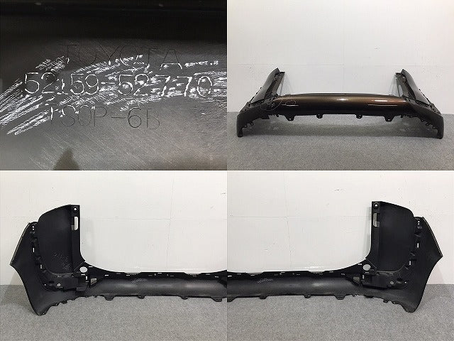 シエンタ 170系/NHP170G/NSP170G/NSP172G/NCP175G 純正 リア バンパー 52159-52770 ヴィンテージブラウンパールクリスタルシャイン 4X4(129183)