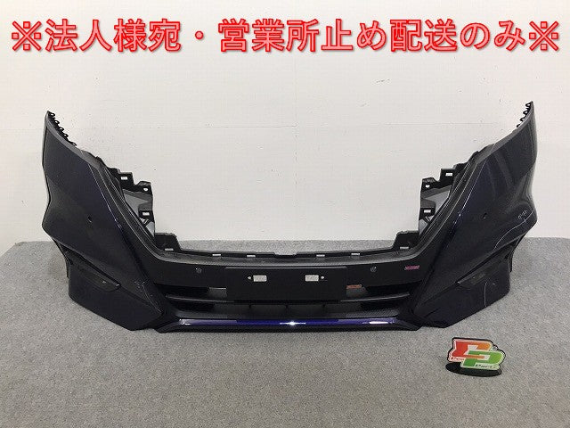 セレナ/ハイウェイスター C27/GC27/GFC27/GNC27/GFNC27/HFC27/HC27 純正 前期 フロント バンパー 62022 5TF0H アズライトブルー RBR(129186)