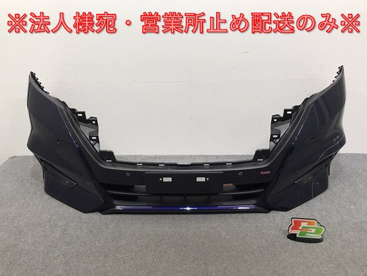 セレナ/ハイウェイスター C27/GC27/GFC27/GNC27/GFNC27/HFC27/HC27 純正 前期 フロント バンパー 62022 5TF0H アズライトブルー RBR(129186)