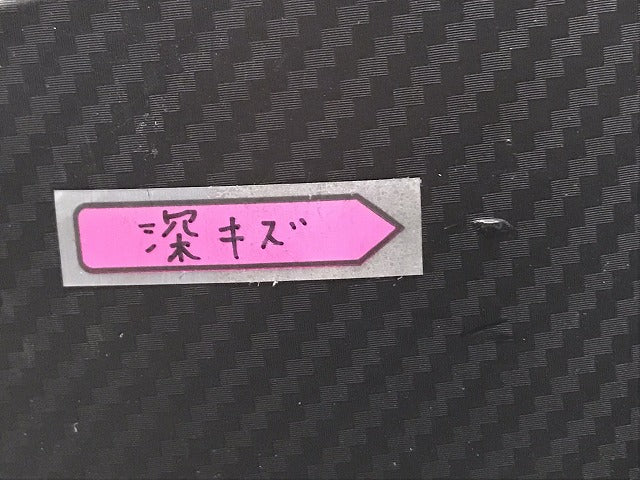 セレナ/ハイウェイスター C27/GC27/GFC27/GNC27/GFNC27/HFC27/HC27 純正 前期 フロント バンパー 62022 5TF0H アズライトブルー RBR(129186)