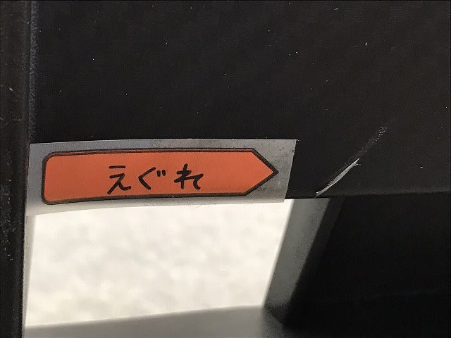 セレナ/ハイウェイスター C27/GC27/GFC27/GNC27/GFNC27/HFC27/HC27 純正 前期 フロント バンパー 62022 5TF0H アズライトブルー RBR(129186)