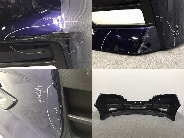 セレナ/ハイウェイスター C27/GC27/GFC27/GNC27/GFNC27/HFC27/HC27 純正 前期 フロント バンパー 62022 5TF0H アズライトブルー RBR(129186)