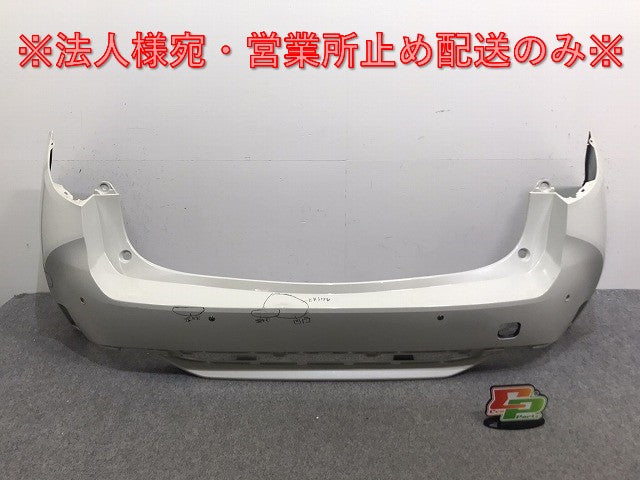 カローラ ツーリング 210系/NRE210W/ZRE212W/ZWE211W/ZWE214W 純正 リア バンパー 52159-12E20/30 ホワイト パール トヨタ(129188)