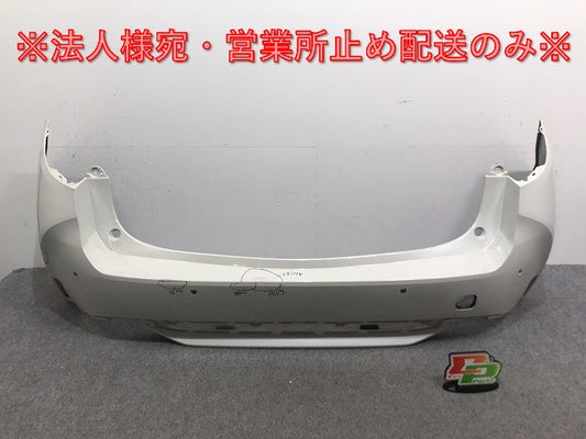 カローラ ツーリング 210系/NRE210W/ZRE212W/ZWE211W/ZWE214W 純正 リア バンパー 52159-12E20/30 ホワイト パール トヨタ(129188)