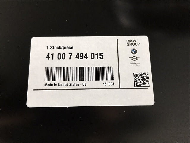 新品!X4/G02 X4 M/F98 2019- 純正 左リア フェンダー/クォーターパネル/Cピラーパネル 41007494015 未塗装 BMW(129192)