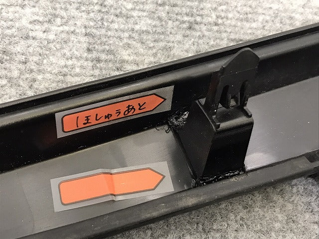 ライズ A200A/A210A 純正 フロント グリル ガーニッシュ/ラジエーターグリル ガーニッシュ 53121-B1120/5312-1M-120 トヨタ(129242)