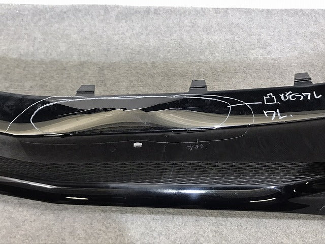Bクラス W246/2015-2019 純正 後期 フロント バンパー A 246 885 4325/2468854325 コスモスブラック 191 メルセデスベンツ(129249)