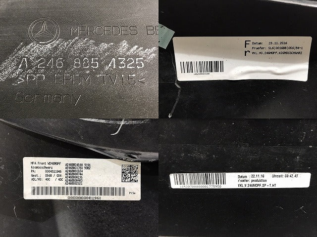 Bクラス W246/2015-2019 純正 後期 フロント バンパー A 246 885 4325/2468854325 コスモスブラック 191 メルセデスベンツ(129249)