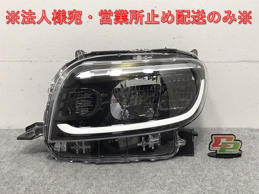 タント/シフォン LA650S/LA660S/LA650F/LA660F 純正 左 ヘッドライト/ランプ LED レベライザー 刻印01 KOITO 100-69074 ダイハツ(129264)