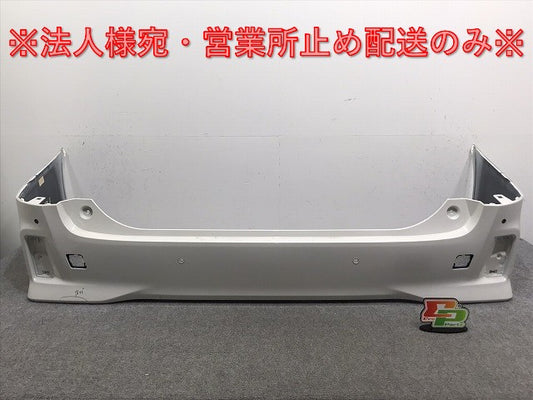 ヴェルファイア/Z アルファード/S 30系/AGH30W/AGH35W/GGH30W/GGH35W/AYH30W 純正 リア バンパー 52159-58190 ホワイトパール 070(129281)