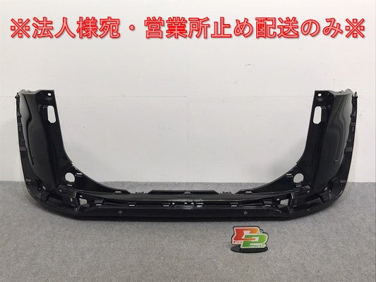 シエンタ 170系/NHP170G/NSP170G/NSP172G/NCP175G 純正 リア バンパー 52159-52770/A80 ブラックマイカ 209 トヨタ(129282)