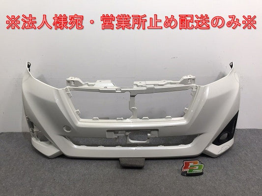 ルーミー M900A/M910A 純正 前期 フロント バンパー 52119-B1350/60/52119-B1280 パールホワイトⅢ W24 トヨタ(129290)
